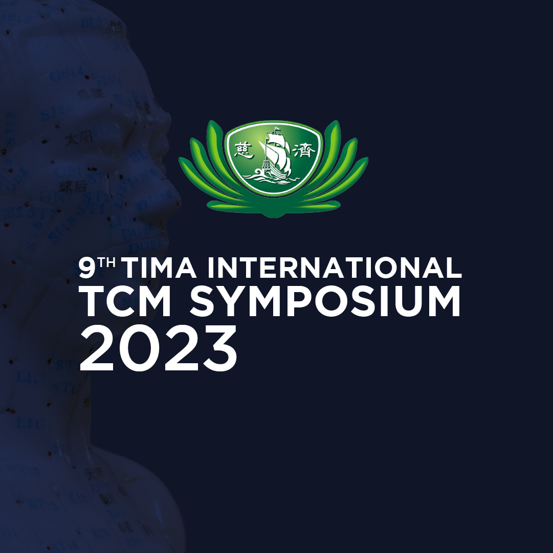 History of Ideas in Surgery: Proceedings of the 17th International Symposium on the Comparative History of Medicine - East and West, August 23-301992, Susono-Shi, Shizuoka, Jap an（ハードカバー） The History of Surgery | Basicmedical Key